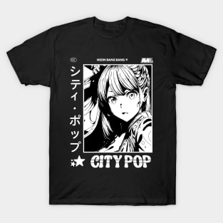 Retro Manga City Pop Vaporwave Aesthetic Anime #9 T-Shirt